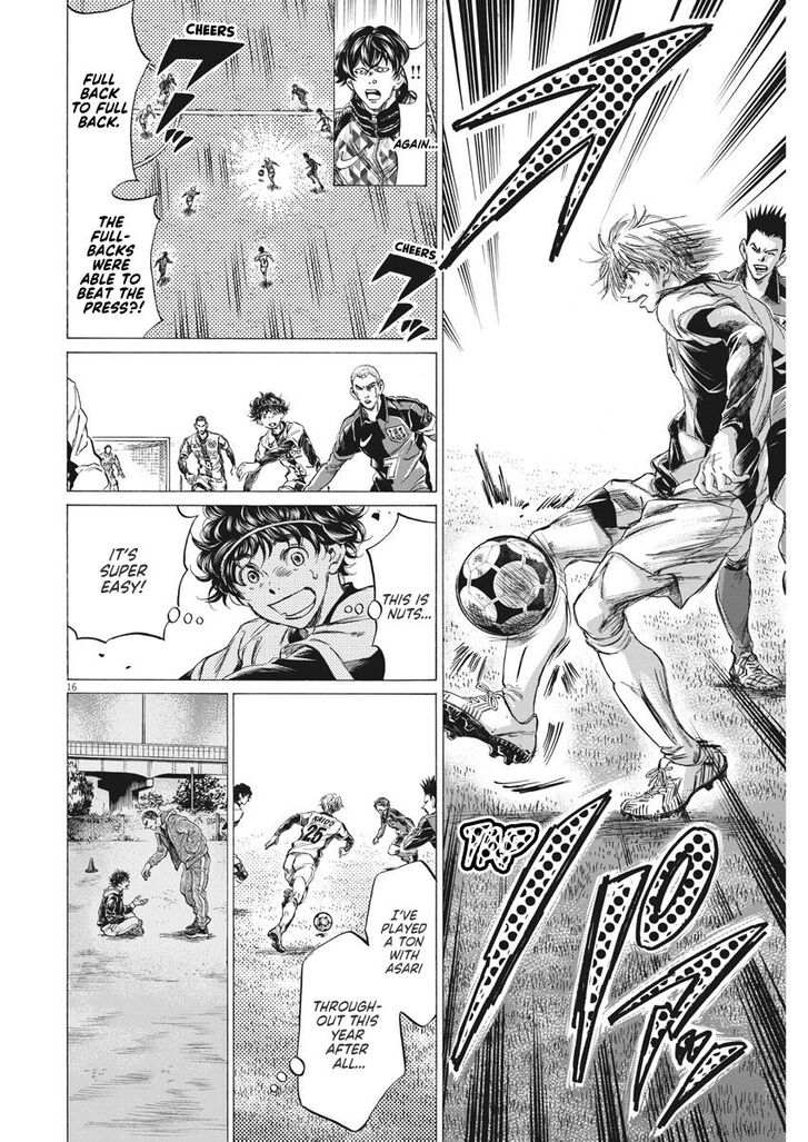 Ao Ashi, Chapter 255 image 16